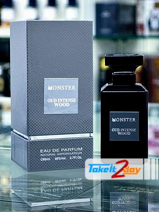 Paris Corner Monster Oud Intense Perfume For Men 80 ML EDP